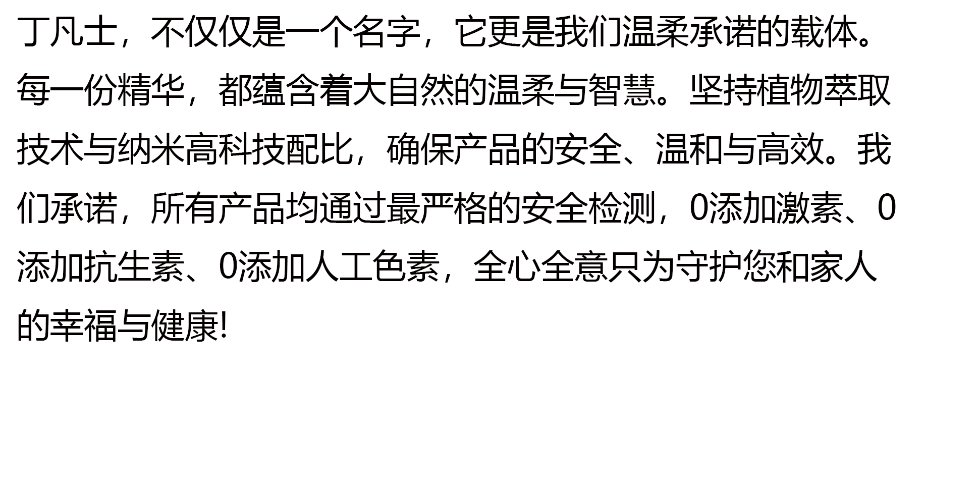 未標(biāo)題-4